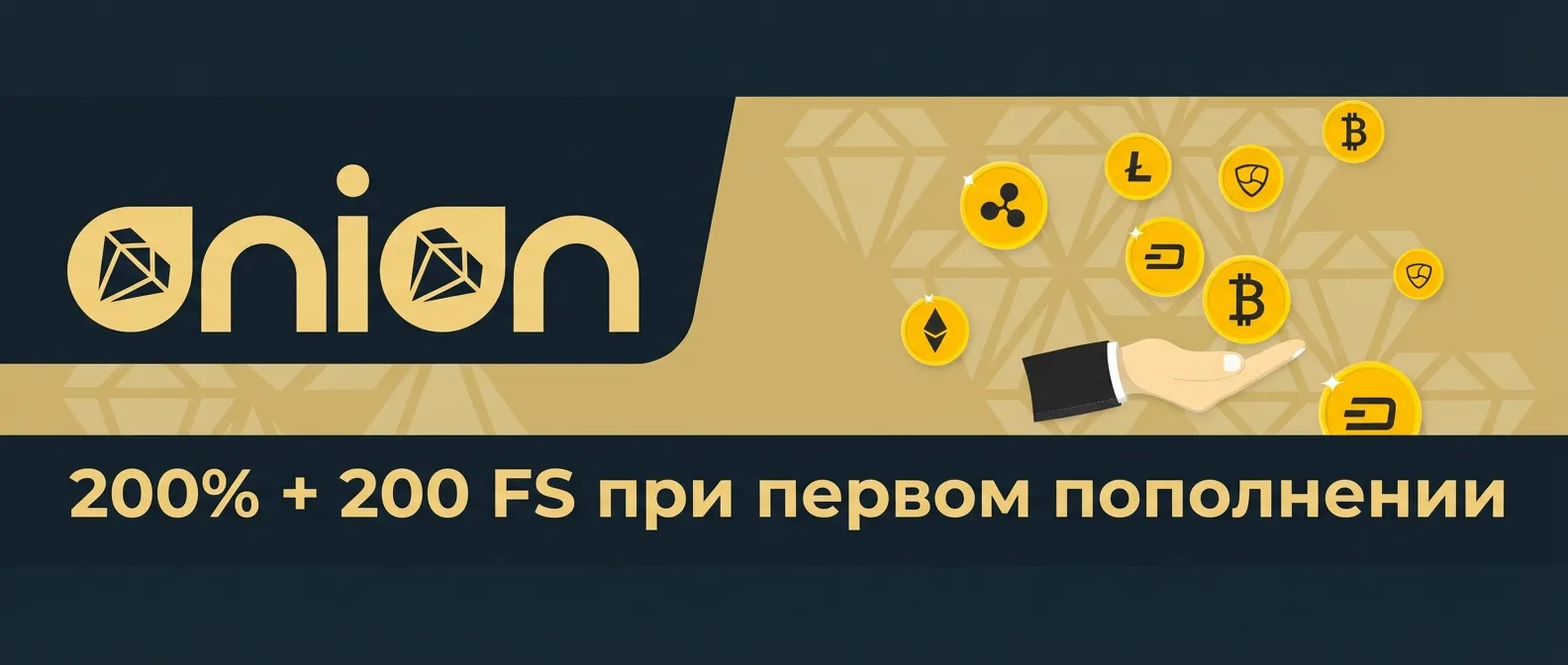 Онион казино баннер